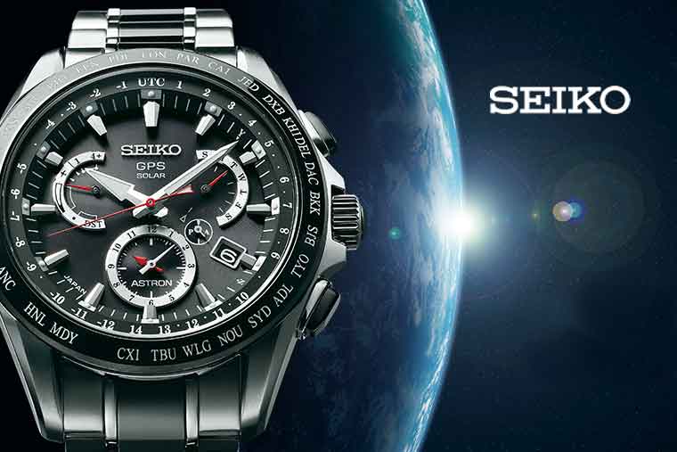 seiko